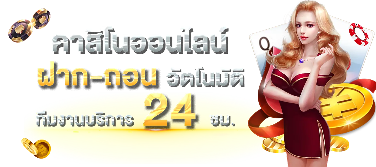 m bet365